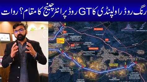 Ring Road Rawalpindi Interchange On Gt Road Rawat Benifits To Housing