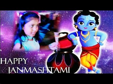 Happy Janmashtami Janmashtami Celebration Bhagwat Geeta Pihu Vlog