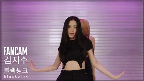 [c Fancam] 블랙핑크 김지수 직캠 Shut Down 셧다운 Blackpink Jisoo Fancam Dance Performance Video