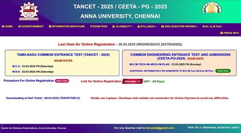 Assam Cee Registration Deadline Extended Revised Date