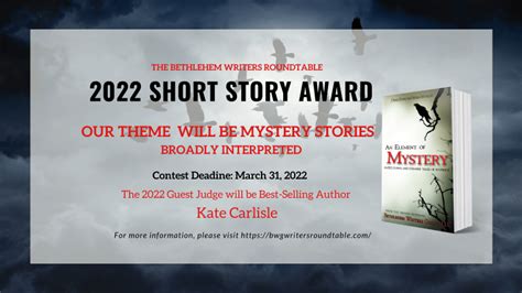 The Bethlehem Writers Roundtable 2022 Short Story Award