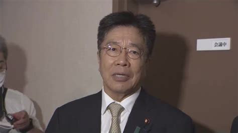 自民党の総裁選告示 岡山5区選出・加藤勝信元官房長官の推薦人【岡山】 Ohk 岡山放送