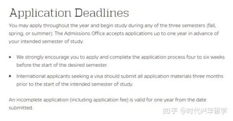 约翰霍普金斯大学应用经济学项目介绍、课程设置、申请要求全解析 知乎