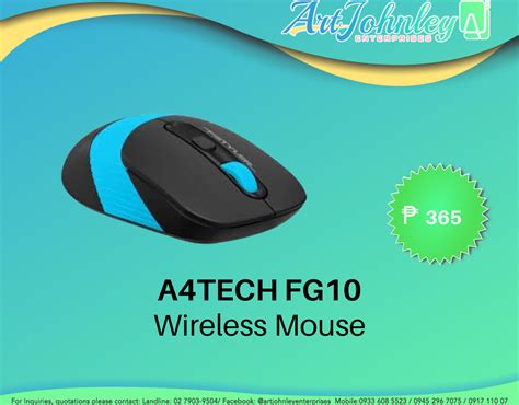 A Tech Fg Wireless Mouse Lazada Ph