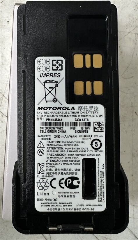 Oem Motorola PMNN4544A IMPRES Li Ion 2450mah IP68 XPR XPR7550 EBay