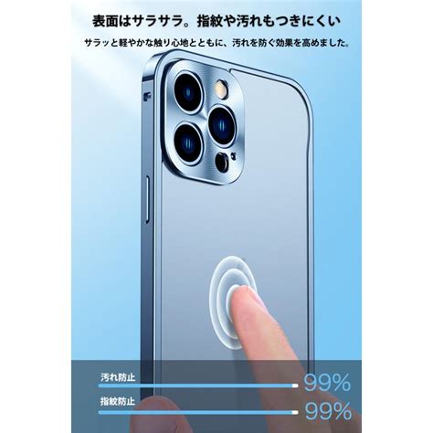 Iphone12 ケース アルミバンパー Iphone12 Pro Max ケース 耐衝撃 Iphone12pro ケース クリア