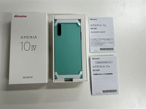 ムスビー｜【ポケットモール】新品未使用 Docomo Xperia 10 Iv So 52c ミント【xperia 10 Iv So 52c