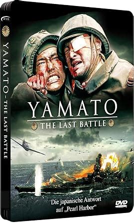 Yamato The Last Battle Steelbook Amazon Co Uk Suzuki Kyoka