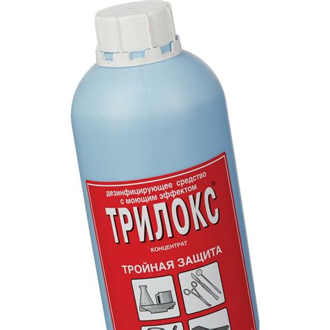 Дезинфицирующее средство Трилокс 1 л (концентрат) арт. 1084929 - купить ...