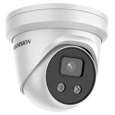 Hikvision Acusense Ds Cd G Iu Mp Outdoor Network Off