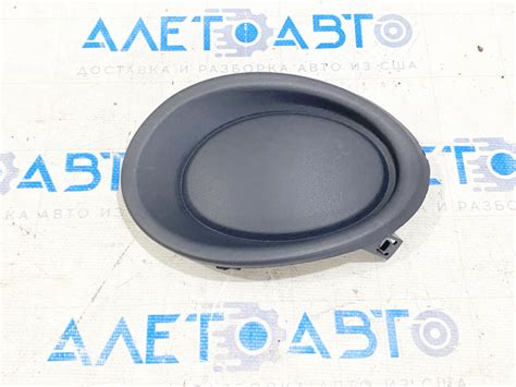 Заглушка птф левая Nissan Rogue Sport 17-19 622576MA5A артикул 427314 ...