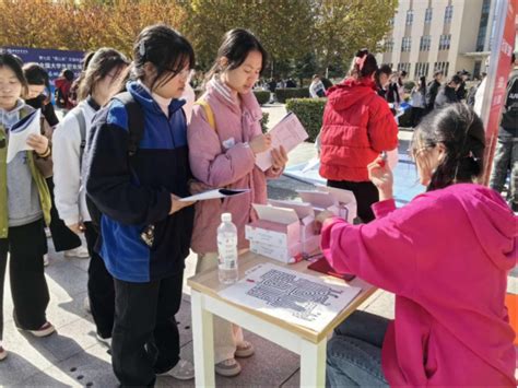 组图西安培华学院第七届“蒲公英”生涯体验节圆满落幕 西安培华学院新闻网