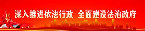 许昌市生态环境局通报3起未落实重污染天气应急管控措施典型案例！腾讯新闻