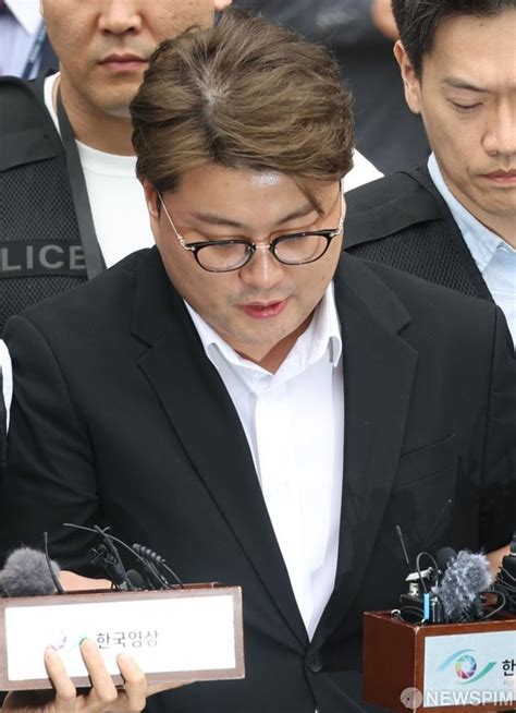 뺑소니 김호중 오늘 첫 재판위험운전치상 등 혐의 네이트 뉴스