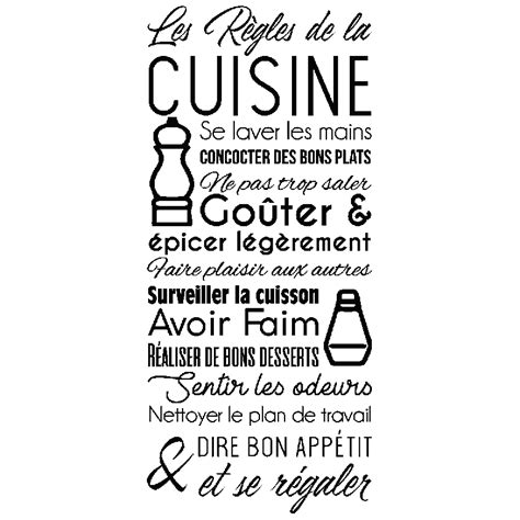 Sticker citation les règles de la cuisine