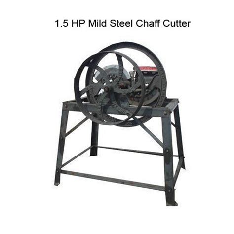 Dasmesh Toka Machine 1 5 HP Mild Steel Chaff Cutter At Rs 8000 In Rajpura