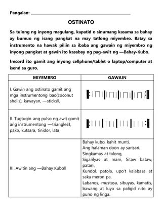 Ostinato PDF