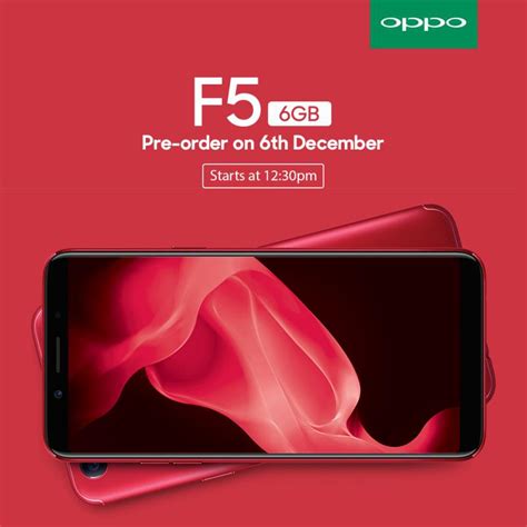 OPPO F5 6GB Red Edition Launching On 6 December 2017 F5 Youth