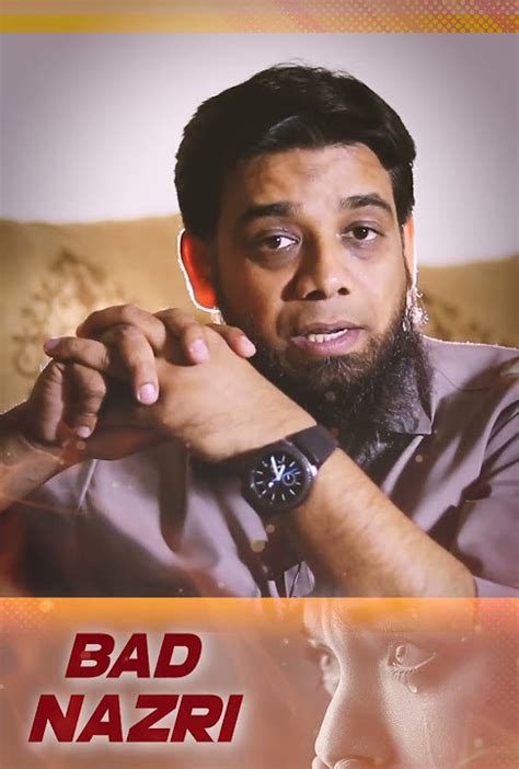 Bad Nazri Shorts Abdulwarisgill Youtubeshorts Youtube