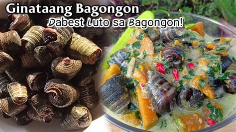 Isa Sa Pinaka Masarap Gawin O Luto Sa Susong Bagongon Bagongon Recipe