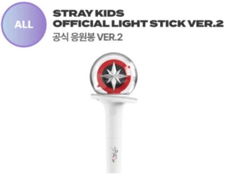 Stray Kids OFFICIAL LIGHT STICK ver. 2 – Aegyo Korean Merchandise