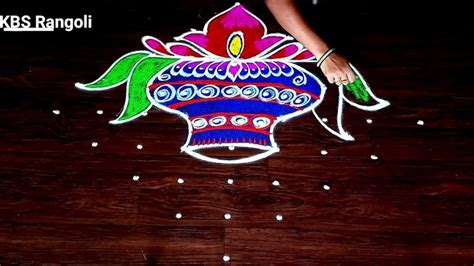 Pongal Pot Kolam Designs Sankranthi Chukkala Muggulu With Dots KBS