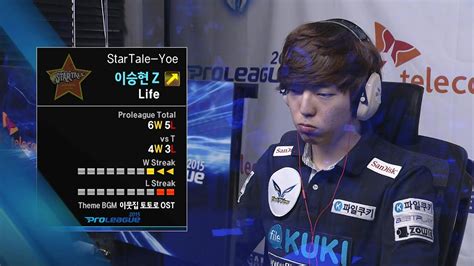 Spl2015 Bbyongcj Vs Lifest Yoe Set3 Overgrowth Esportstv