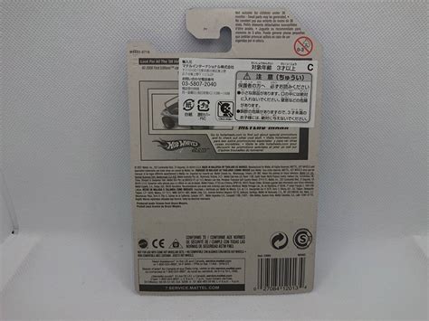 Yahoo オークション HOT WHEELS Meyers Manx 未開封 現状渡し