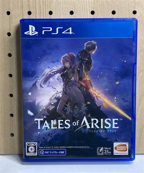 Yahoo Ps Tales Of Arise