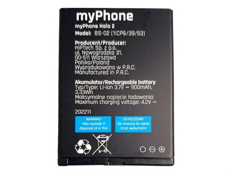 ORYGINALNA BATERIA DO TELEFONU MyPHONE Halo 2 1075 13209616145