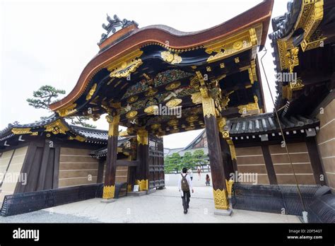 Palais Impérial De Kyoto Banque De Photographies Et Dimages à Haute Résolution Alamy