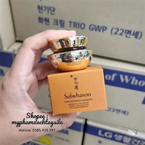 FULLBOX Kem Mắt Chống Lão Hóa Sulwhasoo Concentrated Ginseng Renewing