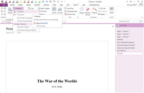 Rearrange All Printouts In Current OneNote Page Office OneNote Gem