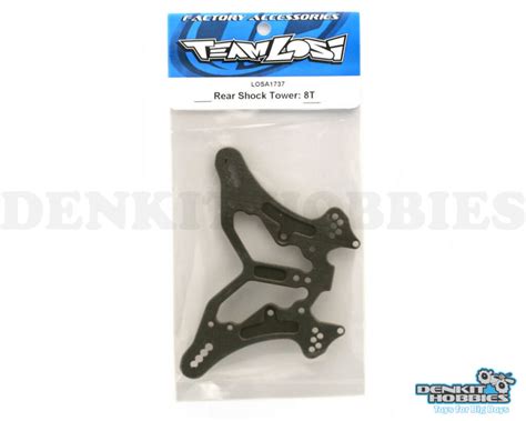 Rear Shock Tower T Losi Denkit Hobbies