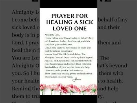 Prayer For A Sick Loved One YouTube