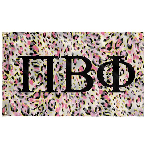 Pi Beta Phi Pink Leopard Flag Pi Phi Banners Designergreek2