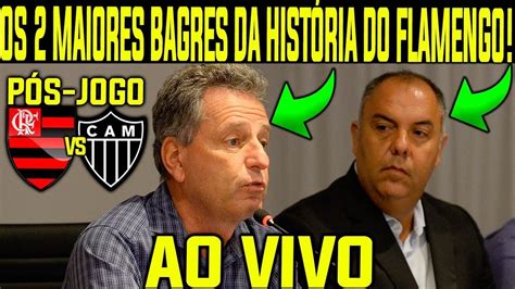 DIRETO DO MARACAÑA PÓS JOGO AO VIVO FLAMENGO X ATÉTICO MG