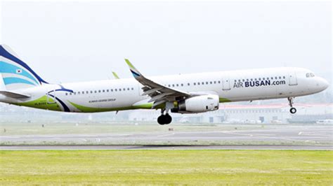 Jeju Air is certified as a 3-Star Low-Cost Airline | Skytrax