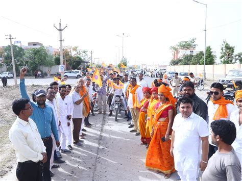 Shobha Yatra Taken Out On Parshuram Jayanti People Of Brahmin Society Greet Each Other परशुराम