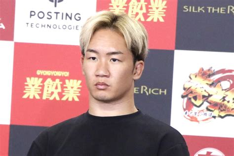 【超rizin】朝倉未来「今が完全に過去最強」と平本蓮戦へ向けて自信「口だけで上がってきたやつに総合格闘技の厳しさとおれの喧嘩の強さを教えるわ