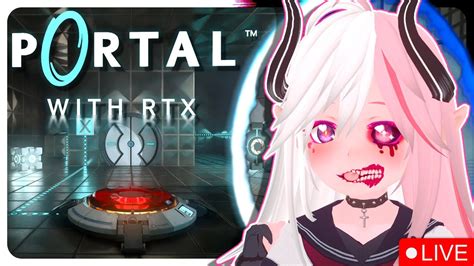 Glados But In Rtx Portal With Rtx Youtube