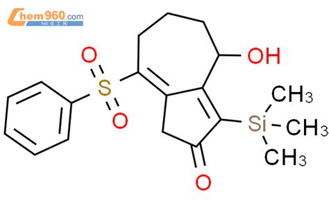 H Azulenone Tetrahydro