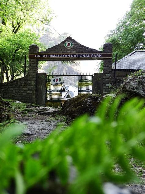 Entry Gate Ghnp Trek