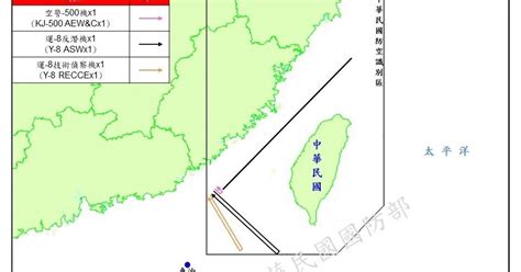 Taiwán Detecta Diez Cazas Y Cinco Buques Del Ejército De China En Sus