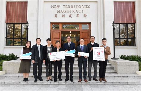 The Former Fanling Magistracy Is One Of The Projects Under Batch III Of