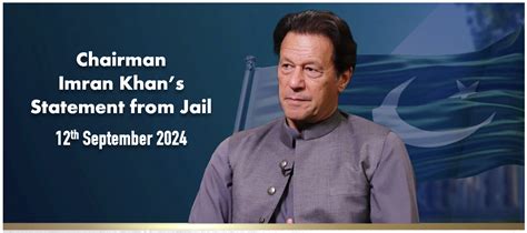 Former Prime Minister Imran Khans Statements From Adiala Jail