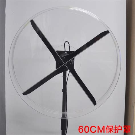 D Hologram Advertising Led Fan D Hologram Projector Buy Led Fan D