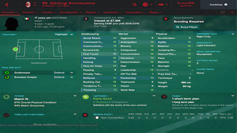 Football Manager 17 La Lista Dei Wonderkids Footballpassion