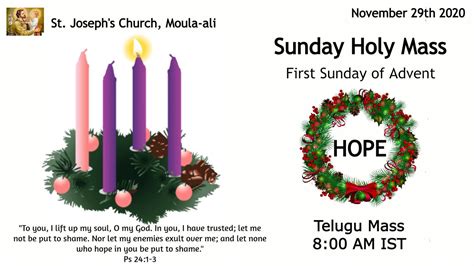 29th November 2020 Sunday Holy Mass In Telugu St Josephs Church