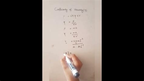 Dimensional Formula Of Coefficient Of Viscosity🔥👍 Shorts Physics